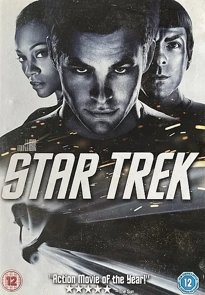 STAR TREK [DVD]